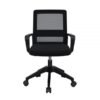 Mid-Back Mesh Task Chair