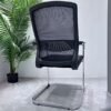 Mid-Back Mesh Cantilever Visitor Chair