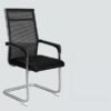 Mesh Cantilever Visitor Chair