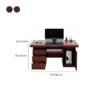1.2m Mahogany Executive Office Desk