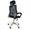 Mid-Back Mesh Office Chair with Headrest