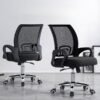 Mid-Back Mesh Office Chair