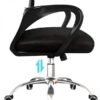Mid-Back Mesh Office Chair